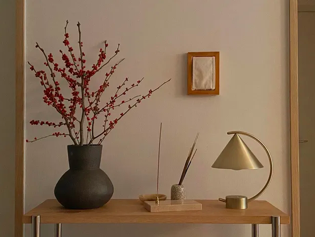 Латунна портативна лампа Meridian від Ferm Living