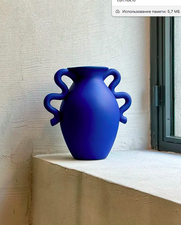 Ваза Verso Table яскрав-синього кольору від Ferm Living